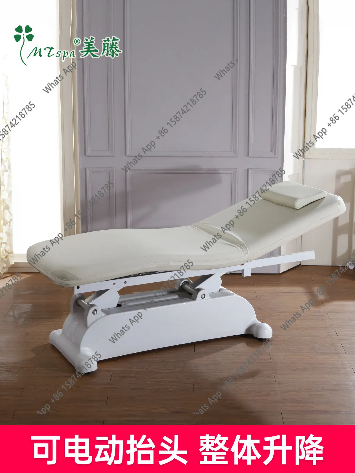 Cama eléctrica N65 para tatuaj - Spa&Wellness Earth City Шелепиха reseña y precio